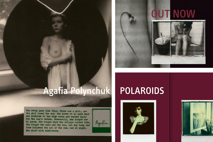 Agafia Polynchuk POLAROIDS_Out Now_mirror